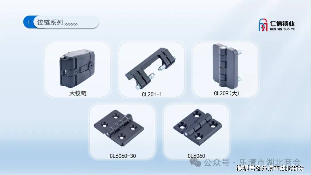 五金制品在航空航天中的关键作用