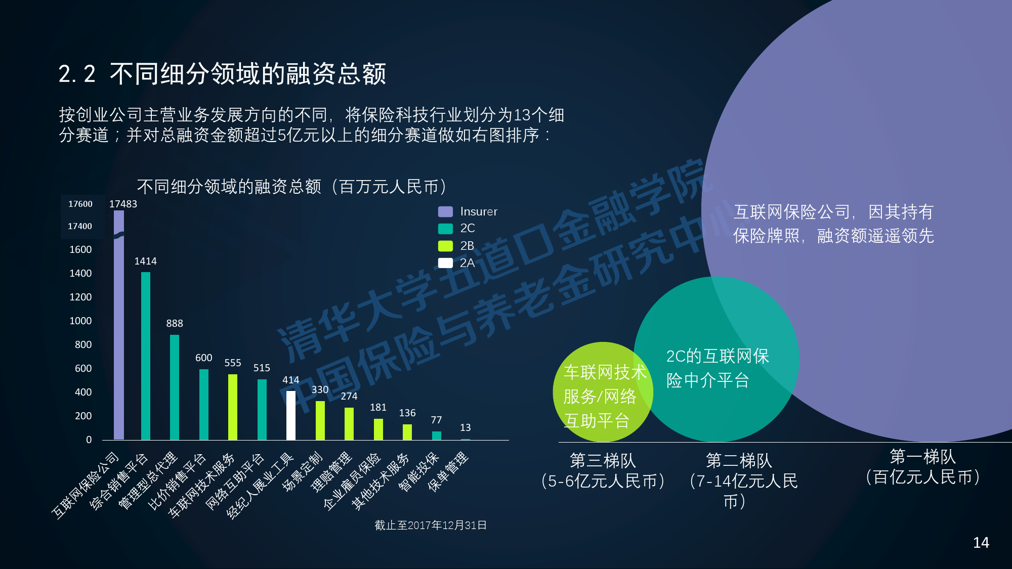 五金加工技术创新对行业成本的影响